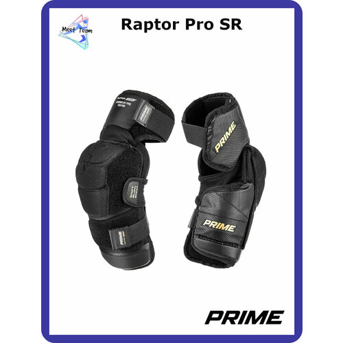 PRIME Raptor PRO SR