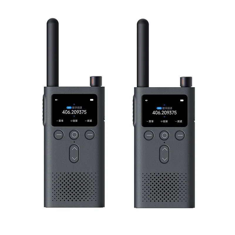 Xiaomi XMDJD02FY Цифровая рация, 2pcs