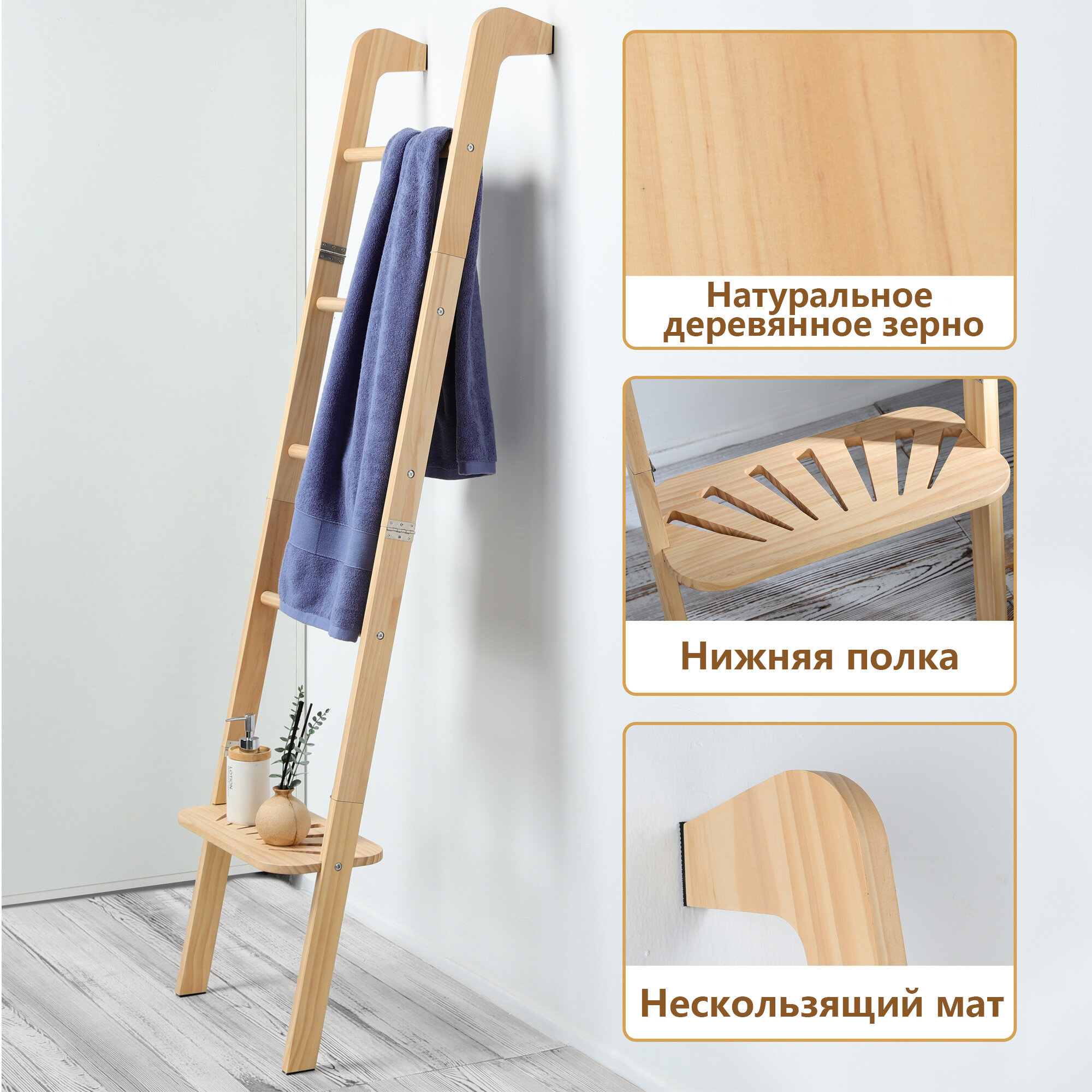 Изображение Стеллаж деревянный напольный,5 полки. организация хранения.168х44х22 см.