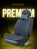 Ортопедические накидки для автомобилей, ECOMFORT, 3 в 1, P-1