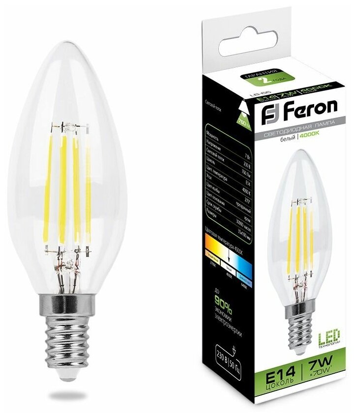 Светодиодная лампа FERON, 7W 230V E14 4000K, LB-66 25780