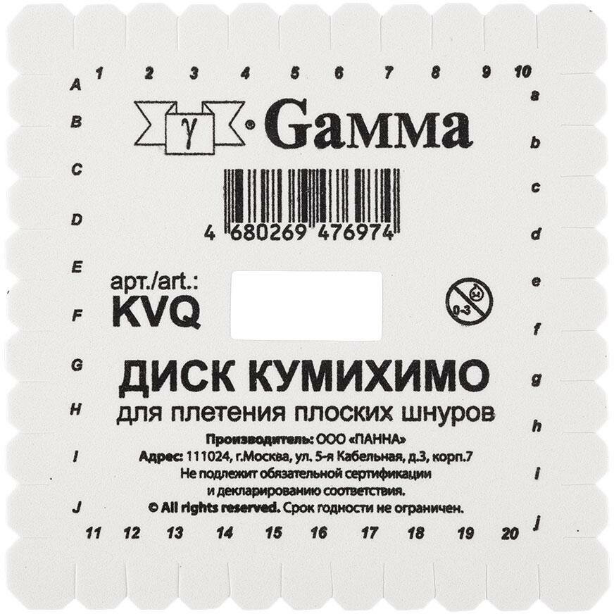 Для вязания Gamma KVQ Диск Кумихимо