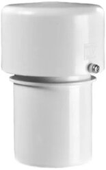 Вакуумный клапан для канализации McAlpine 50 мм (MRAA4S)