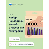 Набор накладных ногтей DECO. FEROSH (24 шт + клеевые стикеры 24 шт) violet