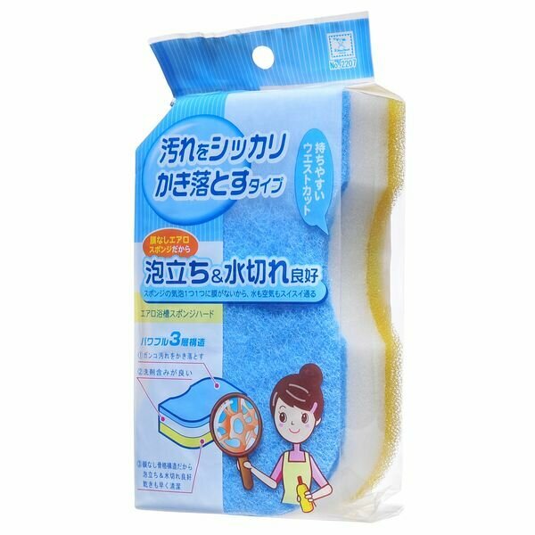 Губка для ванной Kokubo Aero sponge жесткая, голубой/белый/желтый - фотография № 5