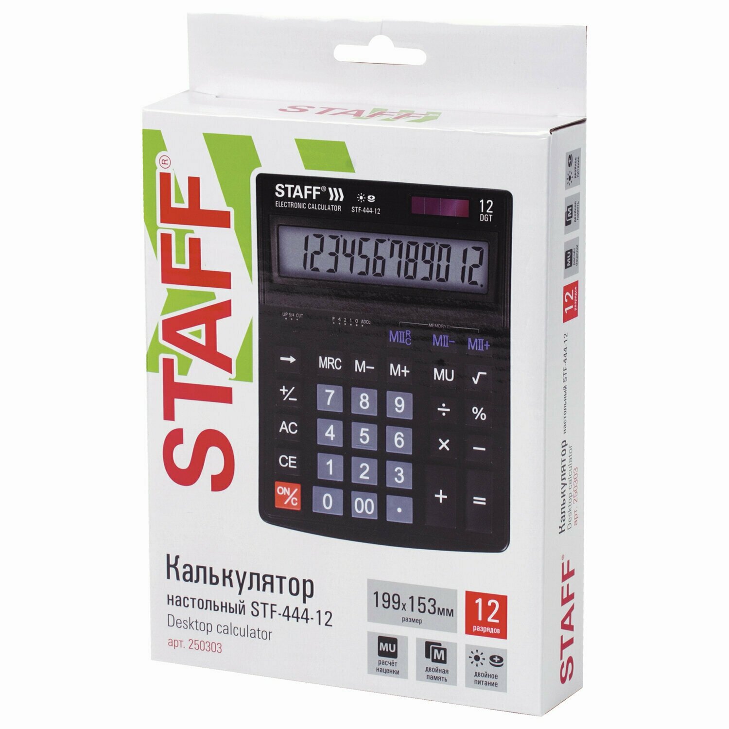 Калькулятор бухгалтерский STAFF STF-444-12