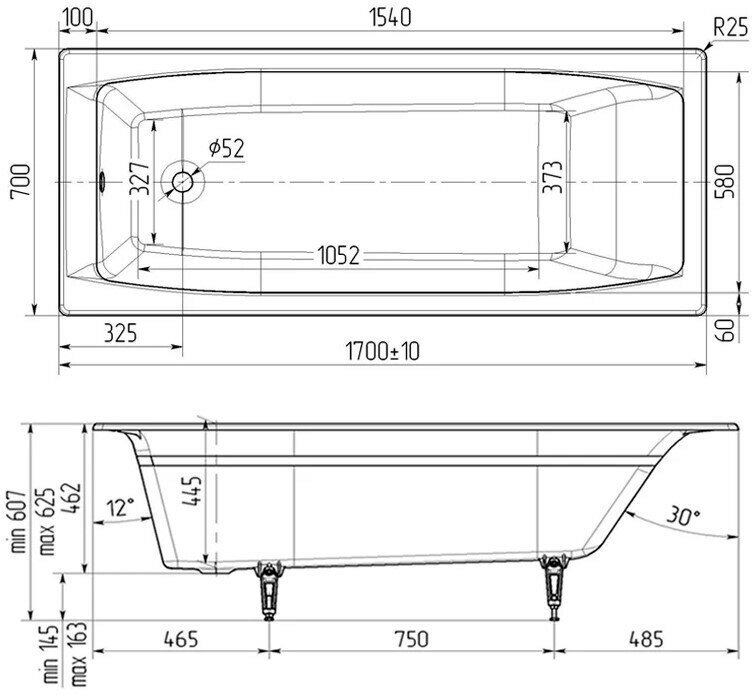 Ванна Wotte Forma 1700х700х445 (БП-э00д1468)