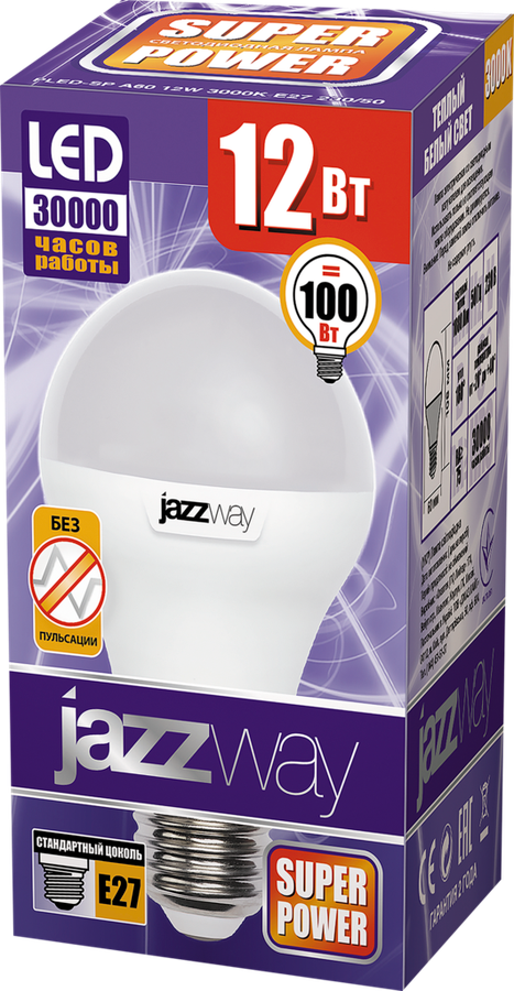 1033703 Лампа светодиодная (LED) «груша» d60мм E27 180° 12Вт 220-240В матовая тепло-белая желтая 3000К Jazzway - фото №8