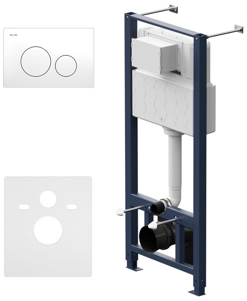 Комплект инсталляции Am.Pm Pro I012704.9001