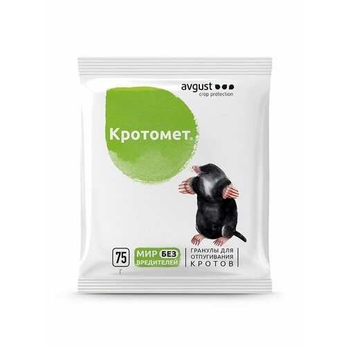 Препарат от кротов Кротомет, 75 г