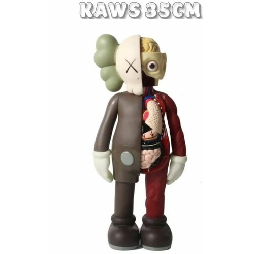 Коллекционная фигурка KAWS 35см Anatomy черный