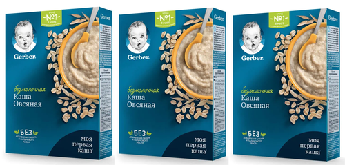 Каша безмолочная Gerber овсянка 180г 3 коробочки