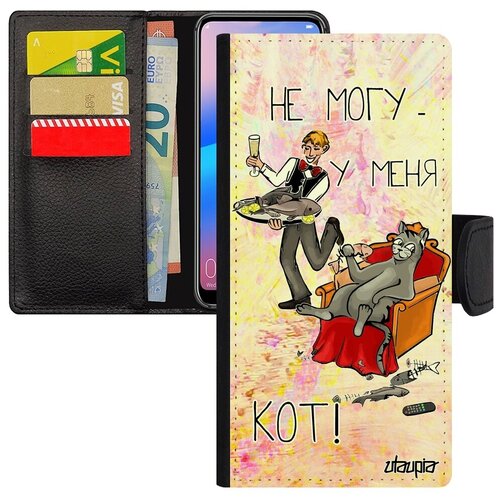 фото Противоударный чехол книжка на // xiaomi redmi 6a // "не могу - сижу с котом!" юмор прикольный, utaupia, светло-серый