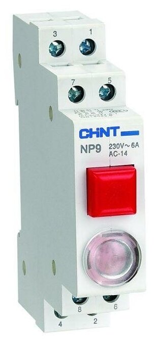 Кнопка модульная NP9-12D3/2 с подсветкой 1НО+2НЗ AC/DC 230В красн. (R) 584047 CHINT (10шт.)