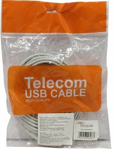 Кабель интерфейсный USB 2.0 Telecom - фото №10