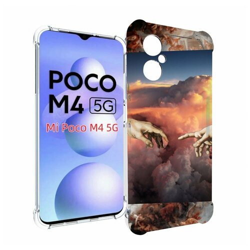 Чехол MyPads красивая-картина для Xiaomi Poco M4 5G задняя-панель-накладка-бампер