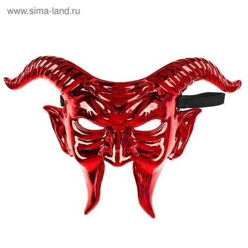 Карнавальная маска Дьявол, цвет красный карнавальная маска кошка цвет красный