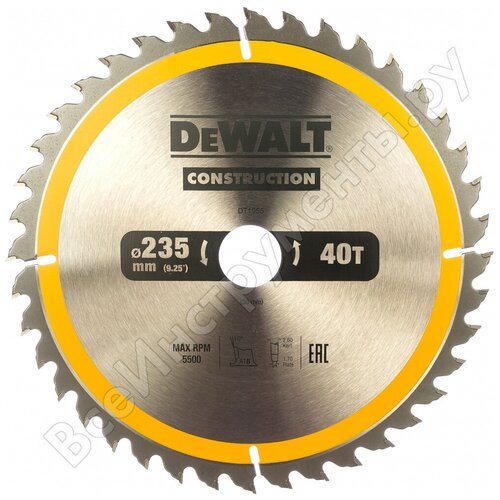 Диск пильный DeWalt твердосплавный 235х30 мм, 40 зубьев CONSTRUCTION DT1955