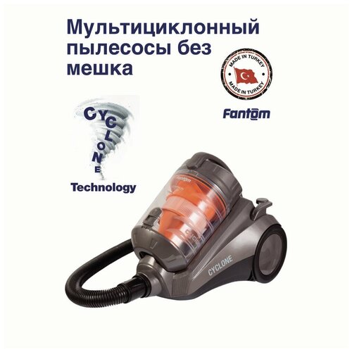 Бытовой пылесос. FANTOM Toz Kapani TR 8600