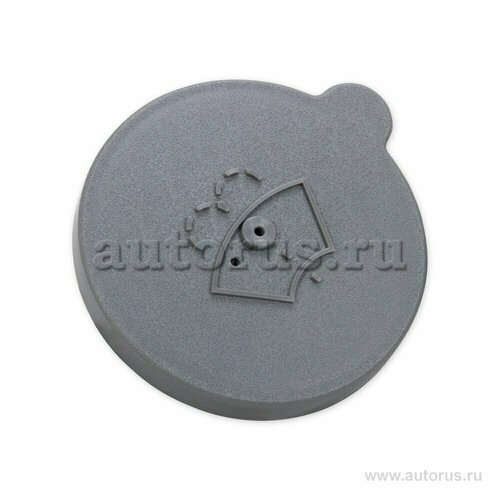 Крышка бачка омывателя 474₽