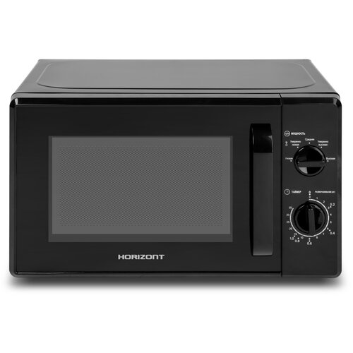 Микроволновая печь HORIZONT 20MW700-1378AAB 405100₽