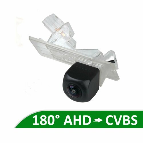 Камера заднего вида AHD / CVBS для Renault Scenic II (2003 - 2009)
