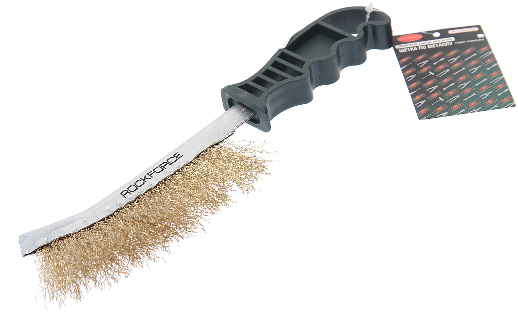 фото Щетка по металлу RF-34012124 ручная в железном корпусе с пластиковой ручкой (медная проволок) ROCKFORCE /1/12/72