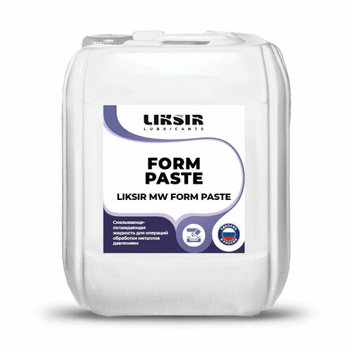 СОЖ для штамповки LIKSIR MW FORM Paste 205л