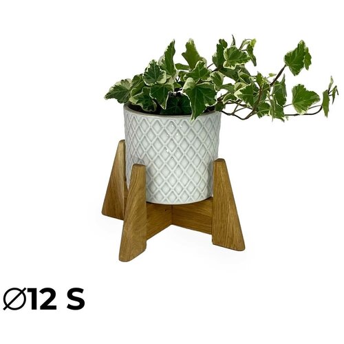 Подставка для цветов и растений Умбра Ø:15 см, размер:M, цвет: Дуб натуральный