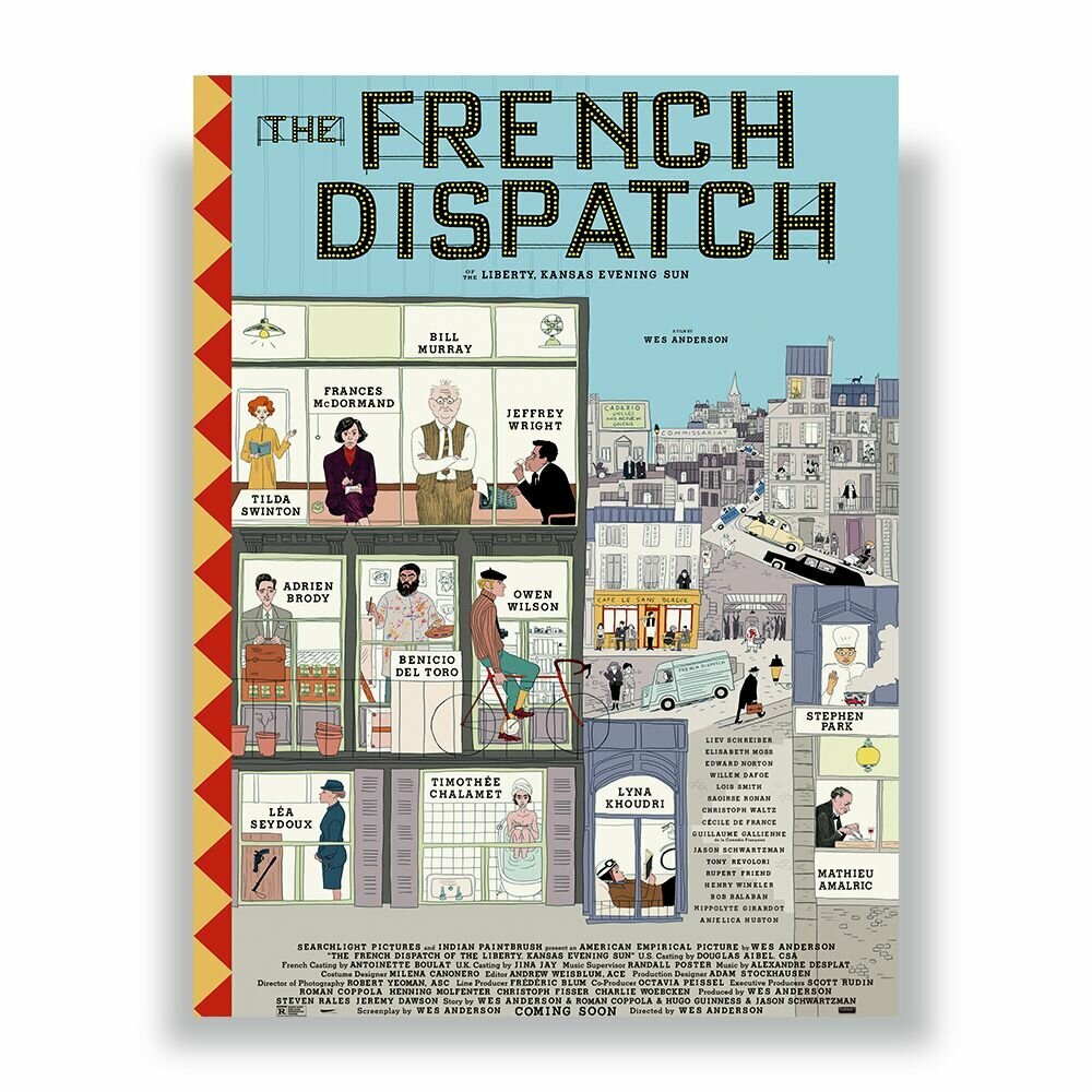 Постер, кинопостер "Французский вестник - The French Dispatch", 30 см х 40 см