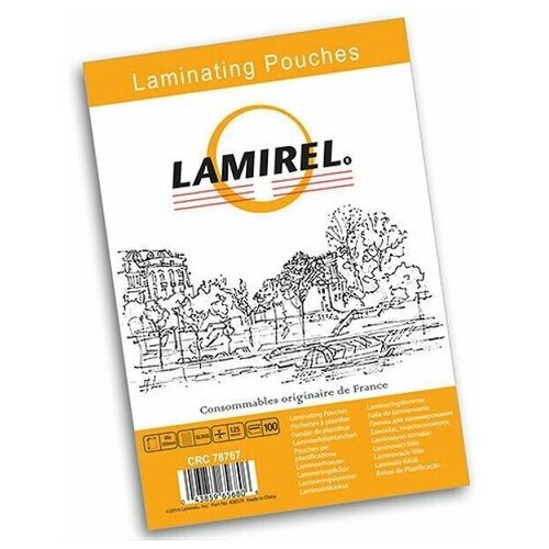 Плёнка для ламинирования Fellowes LA-78767 Lamirel (LA-7876701)