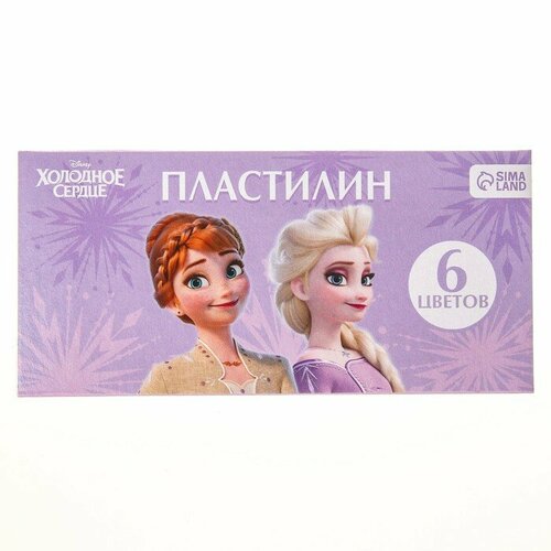 Пластилин 6 цветов 90 г, Холодное сердце, 3 штуки