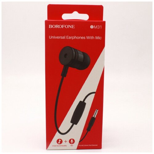 Наушники с микрофоном Borofone BM31 Mysterious 12м черный 39000₽