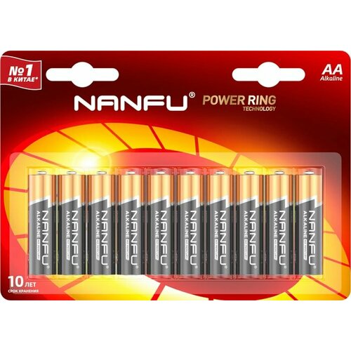 Батарейка Nanfu AA LR6 10B 10шт