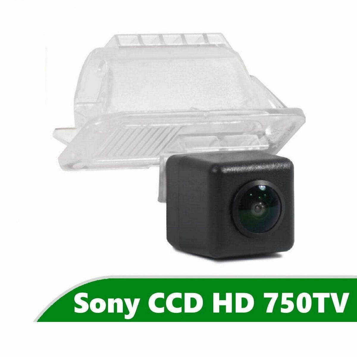 Камера заднего вида CCD HD для Форд Мондео 4 (2006 - 2014)