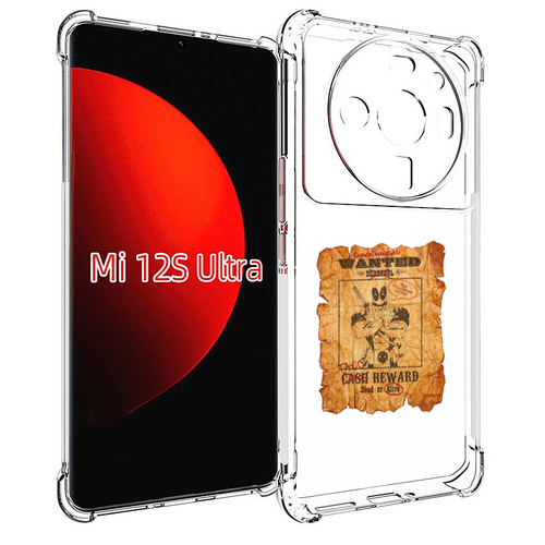 Чехол MyPads дедпул для Xiaomi 12S Ultra задняя-панель-накладка-бампер чехол mypads дедпул для xiaomi 12 lite задняя панель накладка бампер