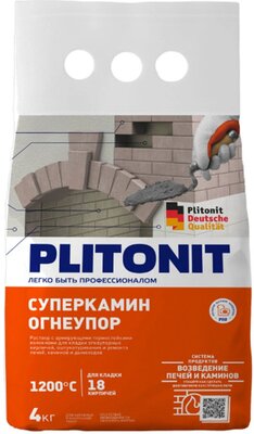 Plitonit СуперКамин ОгнеУпор 4кг