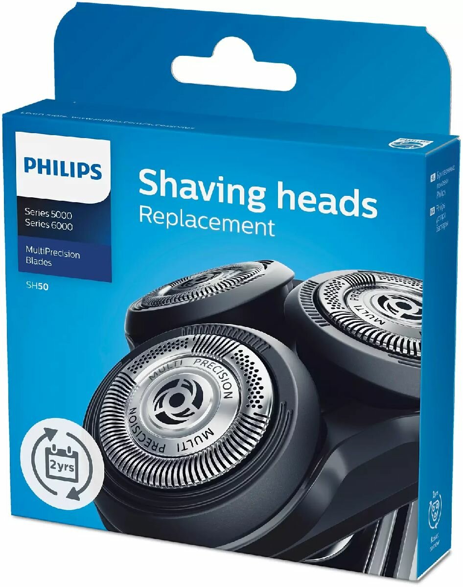 SH50 50 Бритвенные головки Philips 3шт (Shaver series 5000), оригинал (8710103736691)