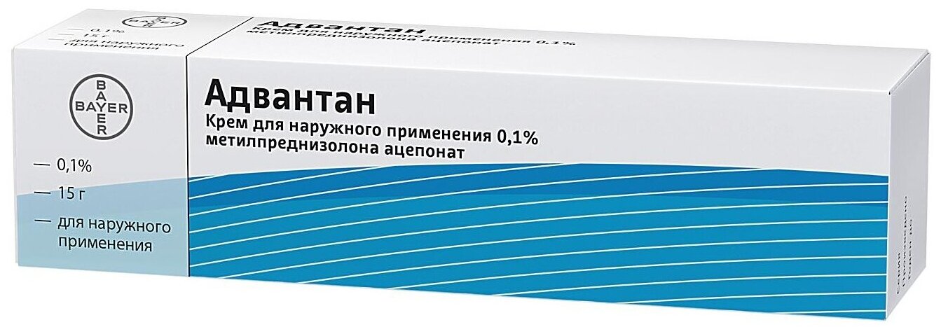 Адвантан крем д/нар.прим., 0.1%, 15 г