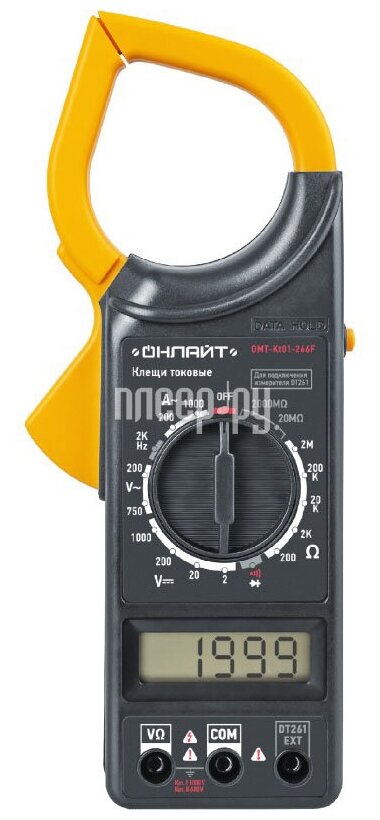 Токовые клещи Онлайт 82 979 OMT-Kt01-266F (266F)