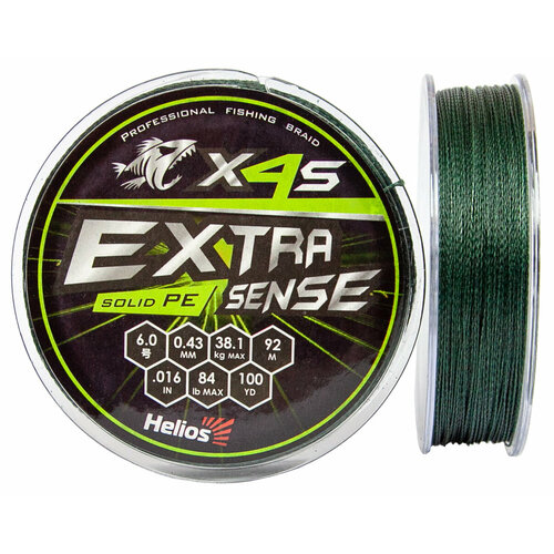 Шнур плетёный рыболовный Extrasense X4S PE Green 92 m 6.0 / 84 LB 0.43 mm зелёный 38.1 кг