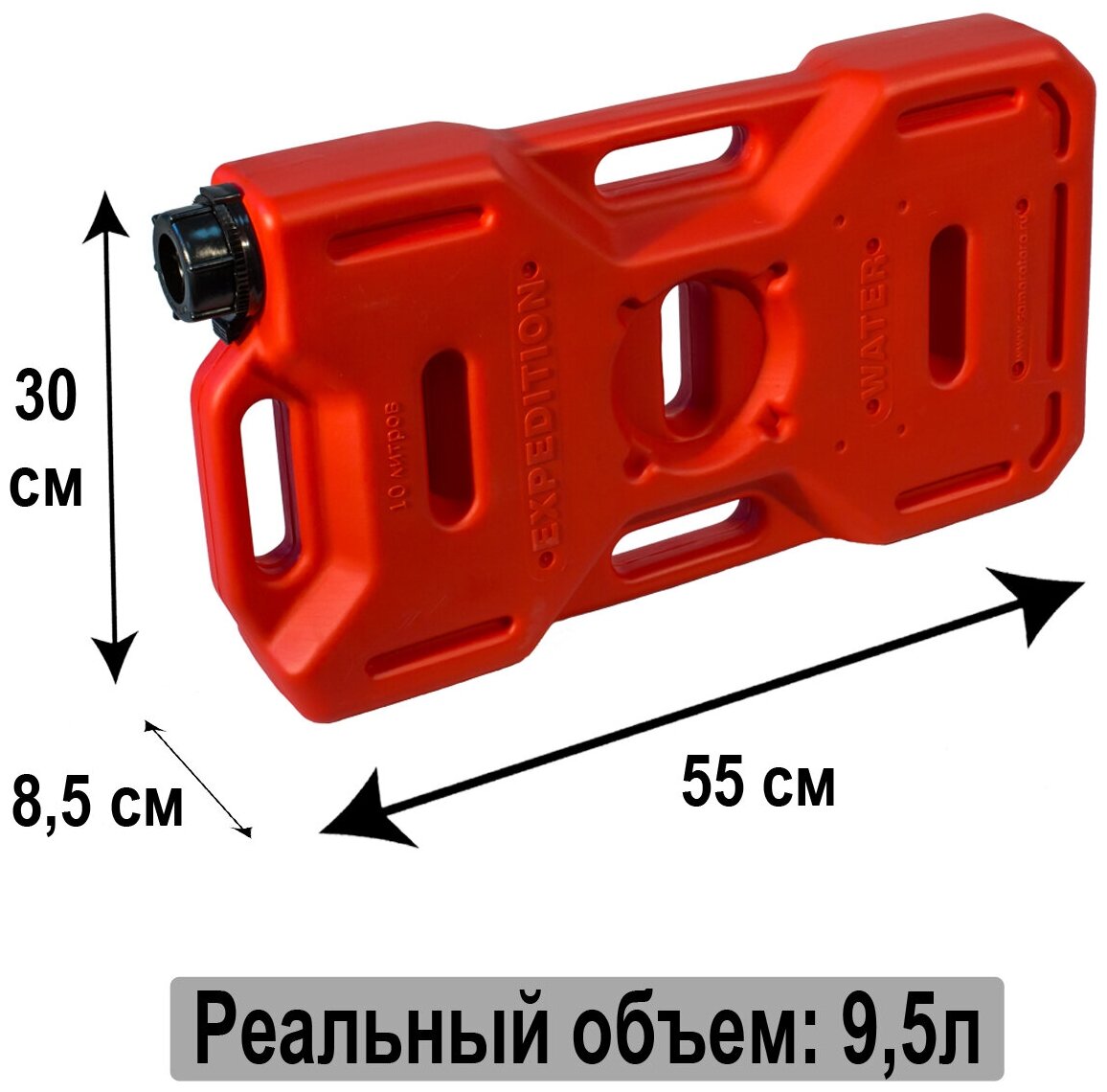 Канистра Экстрим Плюс 10 литров (2 галлона) красный — купить в интернет ...