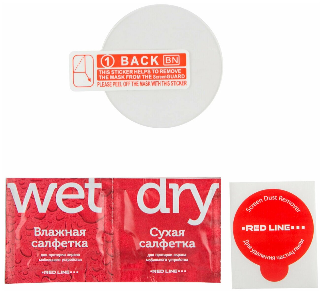 фото Защитное стекло для часов Samsung Gear S2 tempered glass