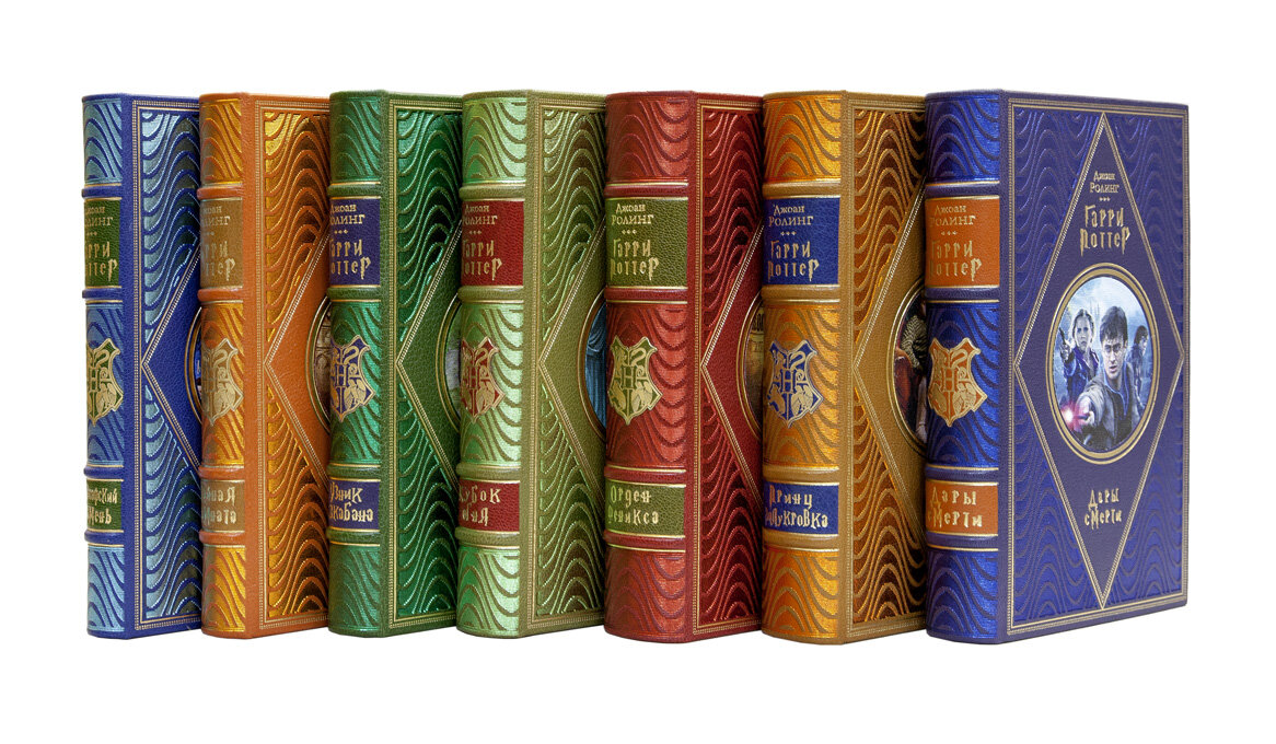 Роулинг Дж. К. "Гарри Поттер. Вся история в 7 томах"