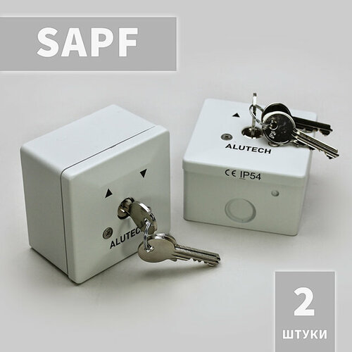 SAPF Алютех выключатель замок с ключом внешний для рольставни, жалюзи, ворот (2 шт.) rl замок ригельный алютех для рольставни жалюзи ворот