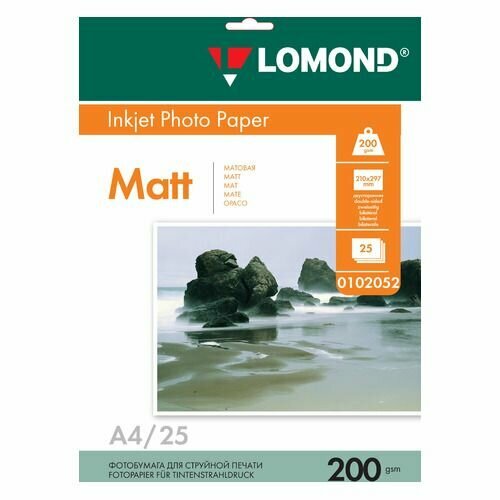 Фотобумага Lomond A4, для струйной печати, 25л, 200г/м2, белый, покрытие матовое /матовое [0102052]