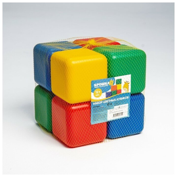 Набор кубиков 12 см, 8 шт. 1930539