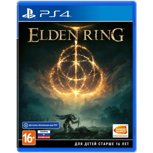Игра Elden Ring (PlayStation 4, Русские субтитры) игра для playstation 5 nioh collection русские субтитры