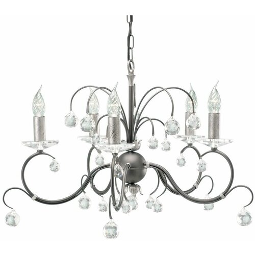 Светильник LUN 5 BLK/SIL