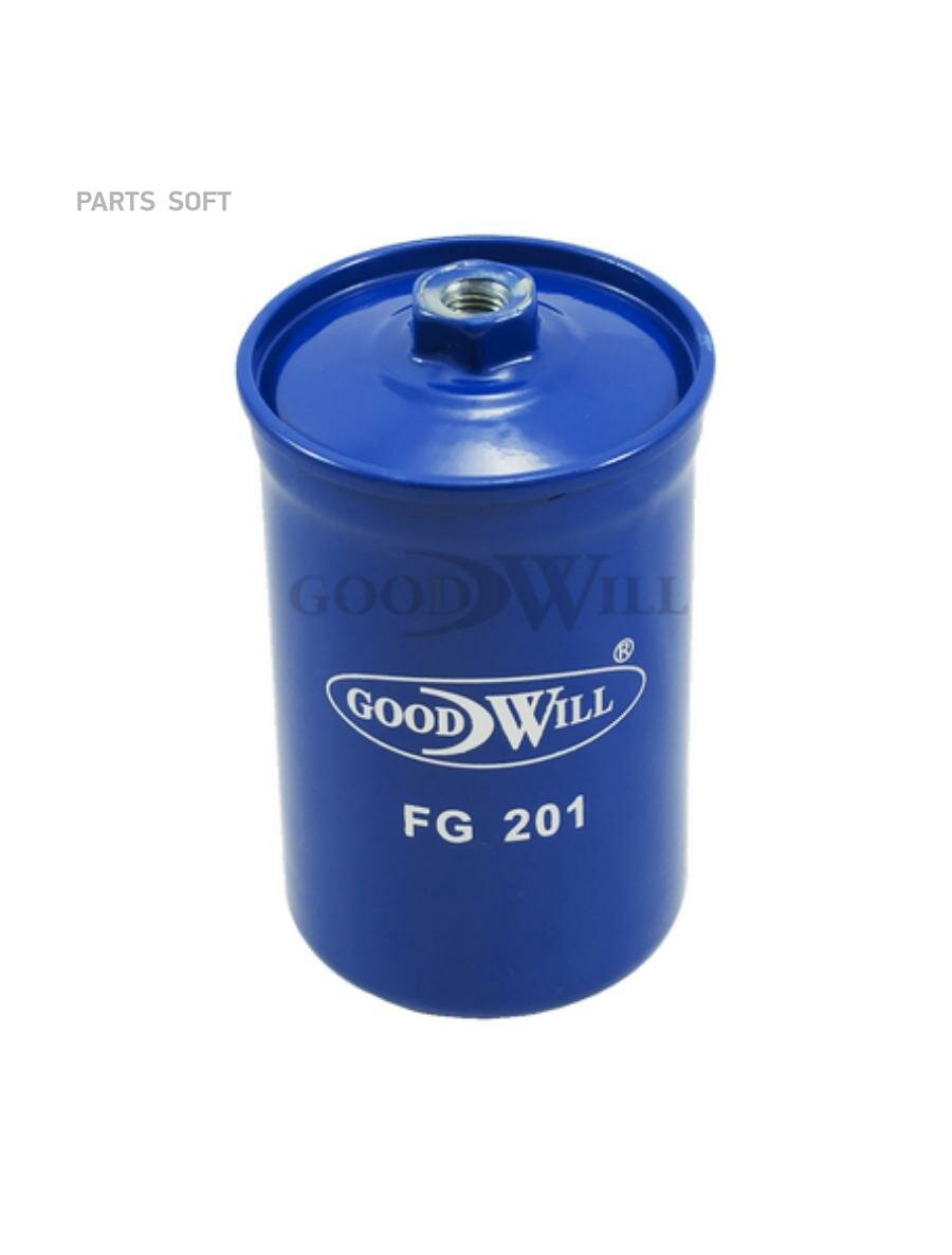 GOODWILL FG201 Фильтр топливный двс 406 под штуцер GoodWill